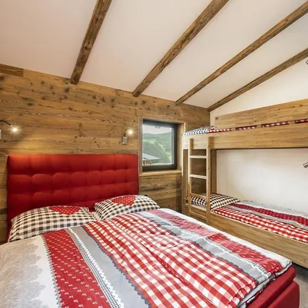Aaf - Comfort Bergzeit 1 Hébergement de vacances *